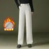 1050 Vaqueros de Pierna Ancha de Invierno Tencel Pantalones Casuales Engrosados Forrados de Felpa Pantalones de Pierna Recta Nuevos Pantalones para Mujer de Edad Media con Tiro Medio