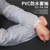 Mangote de PVC transparente impermeável mangote estendido espessado à prova de óleo proteção do trabalho industrial mangote para refeitório fábrica de alimentos