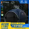 Promoción de Marca Ventas Directas Transfronterizas Carpa Inflable de Exhibición Certificación CE Exposición Carpa Inflable de Exhibición Personalizada
