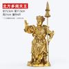 Adornos de los Cuatro Reyes Celestiales de Latón del Mundo de Cobre Cuatro King Kong Sosteniendo el Reino Rey Celestial Crecimiento Rey Celestial Guangmu Rey Celestial Dowen Cielo