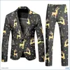 Oushan Comercio Exterior Nuevo Estilo 2024 Nueva Tendencia de Moda Casual Conjunto de Traje Pantalón Largo WL008+MR7 En Stock