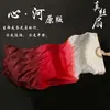 Abanico Danza del Río de la Vida Danza Clásica China Abanico Largo de Seda Abanico de Baile Blanco Vino Rojo Degradado [15 Días