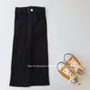 Pantalones Vaqueros Rectos Casuales Estilo Coreano para Niña, Novedad Otoño 2026, Ajuste Delgado