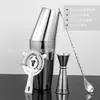 Coctelera Boston de acero inoxidable coctelería coctelera elegante coctelera de mano set de cocteleras