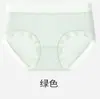 Ropa interior de algodón puro antibacteriana 7A para mujer, de cintura media, sin costuras, clase A, algodón para bebé, ropa interior sin costuras, transpirable, amigable con la piel, bragas para mujer