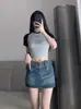 Saia Jeans Retro de Cintura Alta Tamanho Grande Feminina Irmã Cheinha Nova Primavera e Verão 2023 Slim Saia Calça de Corte A no Quadril
