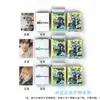 Cartões Fotográficos com Texto, Conjunto de Caixa com 50, Choi Soobin, Choi Yeonjun, Choi Beomgyu, Kang Taehyun, Hyun Ningkai, Cartões Lomo a Laser