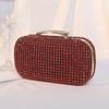Bolso de Noche Nuevo 2025 Incrustado con Diamantes Transfronterizo, Vestido de Banquete Elegante y Femenino, Bolso de Diamante de Rey Hecho a Mano, Bolso de Mano Brillante