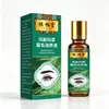 Zhenbaitang Sérum Nutritivo para Cejas con Hierba de Usma 30ml Extracto de Hierbas Ali Pharmacy Distribución en Stock y Dropshipping