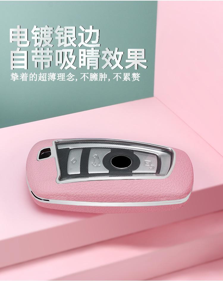 详情_07.jpg