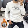 Sudadera Térmica Nueva de Otoño e Invierno Europeo para Hombre con Letras de Pedrería, Cuello Redondo, Camiseta Básica de Manga Larga, Top para Hombre, Marca de Moda