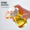 Mini Dispensador de Óleo Estilo Japonês Garrafa de Temperos Cozinha Molho de Soja Vinagre Dispensador Pote de Óleo Anti-Gotejamento Vidro Pote de Óleo para Temperos