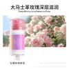 Filtro cabezal de ducha potenciador aroma grifo de ducha desclorador calentador de baño cabezal de ducha purificador de agua de baño habitación de alquiler