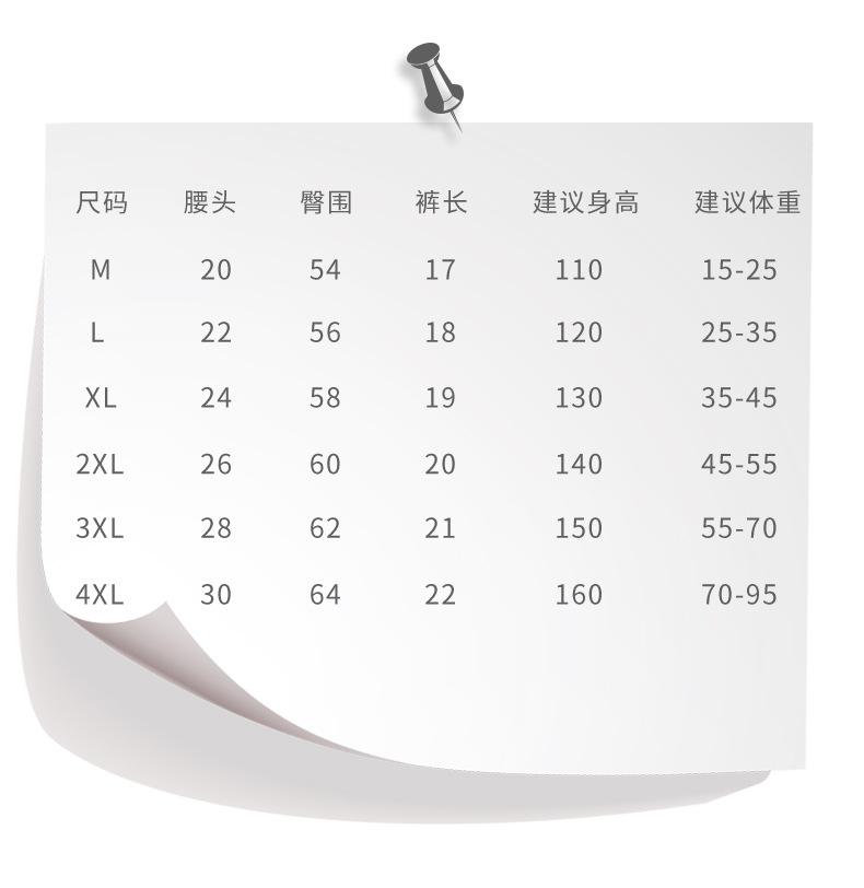 女童2_04