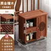 Armário de chá móvel, mesa de chá para sala de estar, sala de chá estilo chinês novo, armário de chá para escritório, prateleira de armazenamento, carrinho de chá de madeira maciça, armário de chá