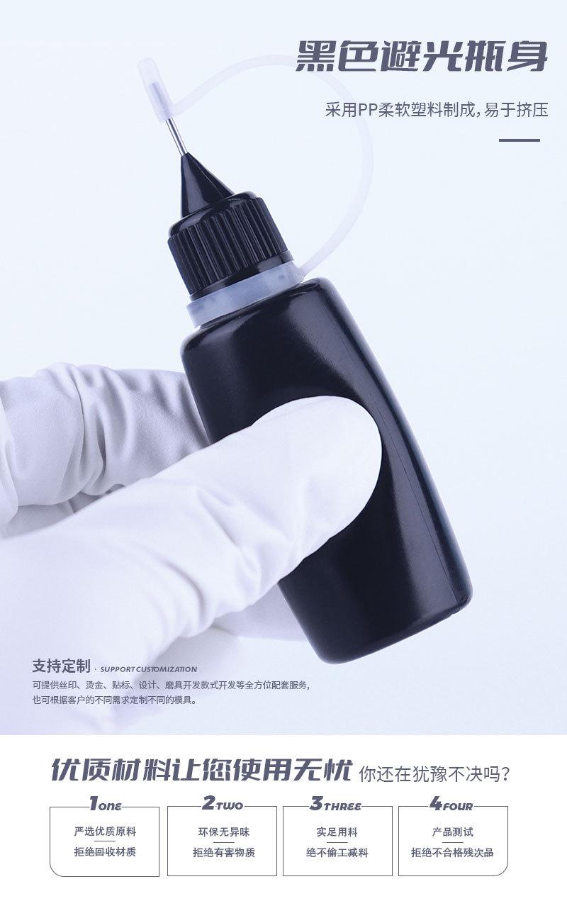 详情页_05