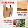 Porta-Hashi Desktop Comercial Vintage Gaiola de Hashi para Desktop Bambu Hotel Porta de Assinatura Cesta de Hashi para Desktop Caixa de Hashi