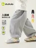 Colección de Pantalones para Niñas Pantalones Largos para Niños Familia Dudu Otoño Niños Bebé Pantalones de Otoño/Invierno Pantalones Deportivos para Niñas