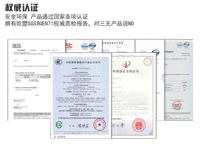 2143151508_1814938217