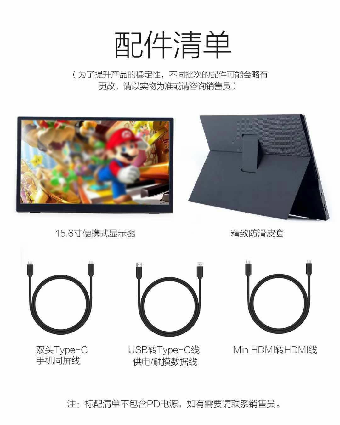 描述图_17