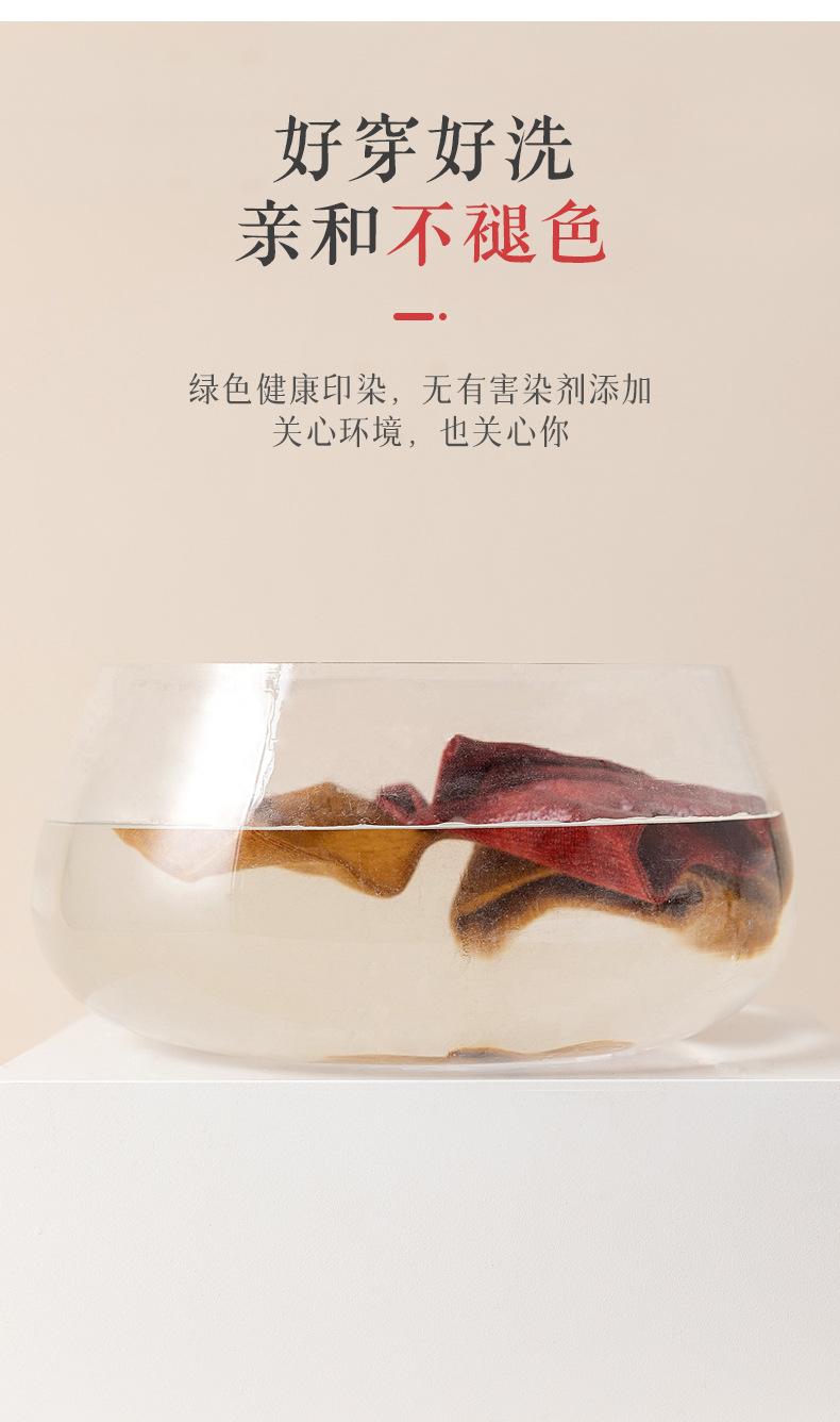 详情_13.jpg