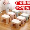 Taburete de Jardín de Niños 7Yx Banco Pequeño para Niños Taburete para Cambiarse los Zapatos en Casa Taburete Cuadrado Taburete Pequeño Bajo Taburete de Plástico Engrosado Patas de Piano