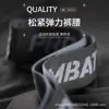 Traje de fitness ajustado para hombre con manga larga y forro polar, top de alta elasticidad de secado rápido para deportes de baloncesto, ropa interior térmica de invierno
