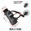 Sensor de flujo para calentador de agua, gama completa de accesorios para gas, caldera mural, controlador de temperatura constante, interruptor de flujo, caudalímetro de efecto Hall
