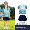 Uniformes de escola primária, roupas de primavera e outono, roupas esportivas, uniformes de classe, estilo chinês, uniformes de jardim de infância, jaquetas, ternos de três peças de verão para professores