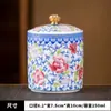 Latas de té azul y blanco latas de cerámica china selladas latas de almacenamiento doméstico almacenamiento Pu'er latas generales embalaje seguro venta al por mayor