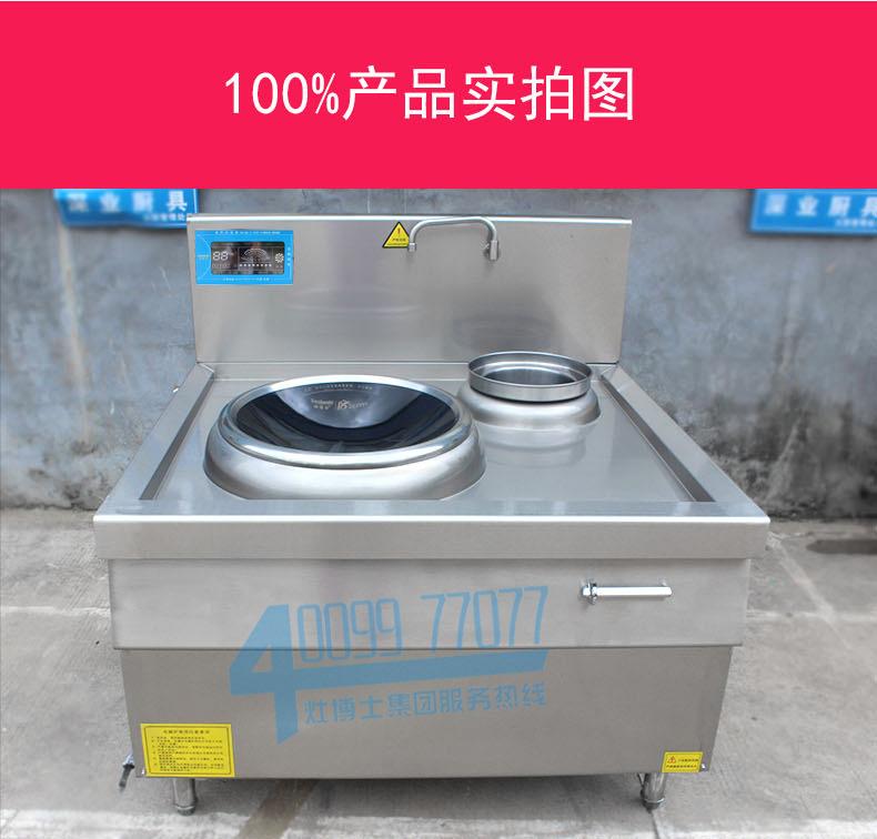 详情页_19.jpg