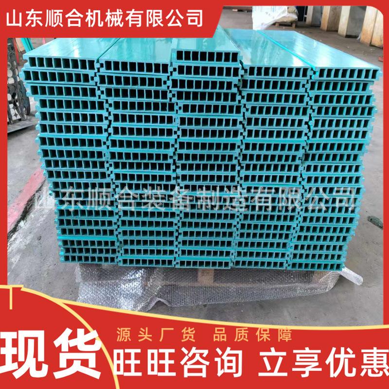 微信图片_202411071528231
