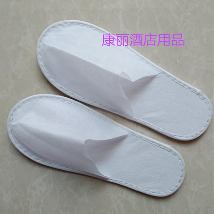 无纺布拖鞋