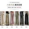 Pantalones Finos de Seda de Hielo de Verano para Mujer Estilo Japonés Holgados de Cintura Alta Pantalones Yamamoto Adelgazantes Versátiles Casuales Largos Estilo Japonés