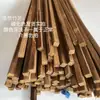 Gaiola quadrada de bambu material quadrado de bambu tiras de bambu modelo DIY tiras quadradas de bambu tiras quadradas de bambu com casca feito à mão