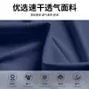 Conjunto de Roupa Esportiva Masculina Verão Camiseta de Manga Curta Camisa de Basquete Shorts Casuais Conjunto de Duas Peças Estilo Coreano Tendência 2026