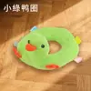 Juguetes Populares Transfronterizos Resistentes a Mordidas y Dientes para Mascotas Juguete de Peluche Sonoro para Mascotas Celebridad de Internet Set de Juguetes de Peluche para Mascotas Suministros para Mascotas al por Mayor