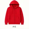 Sudadera con capucha y cremallera de forro polar de 420 g para otoño e invierno, súper suave, transpirable, corte holgado, manga larga, unisex