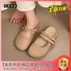 Sandalias Mary Jane de suela gruesa para mujer, adecuadas para combinar con faldas, ropa de verano para exteriores, nuevo modelo 2026, mulas de lino de doble uso estilo Birkenstock con punta cerrada