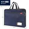 Bolsa Portadocumentos Portátil de Gran Capacidad con Cremallera para Conferencia de Lona Oxford para Negocios, Maletín Impermeable para Hombres