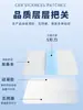 Parche Impermeable de Gel de Silicona, Parche en Blanco, Hipoalergénico, Transpirable, Fácil de Rasgar, Parche Transparente, Parche para el Ombligo Sanfu Sanjiu, Parche de Película de PU para Uso Externo