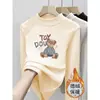2026 Meninas Médio e Grande Infantis Outono e Inverno De Rong Tecido Escovado Top Camiseta Estilosa de Manga Longa Camada Base Gola Semi-Alta Roupa Íntima Casual