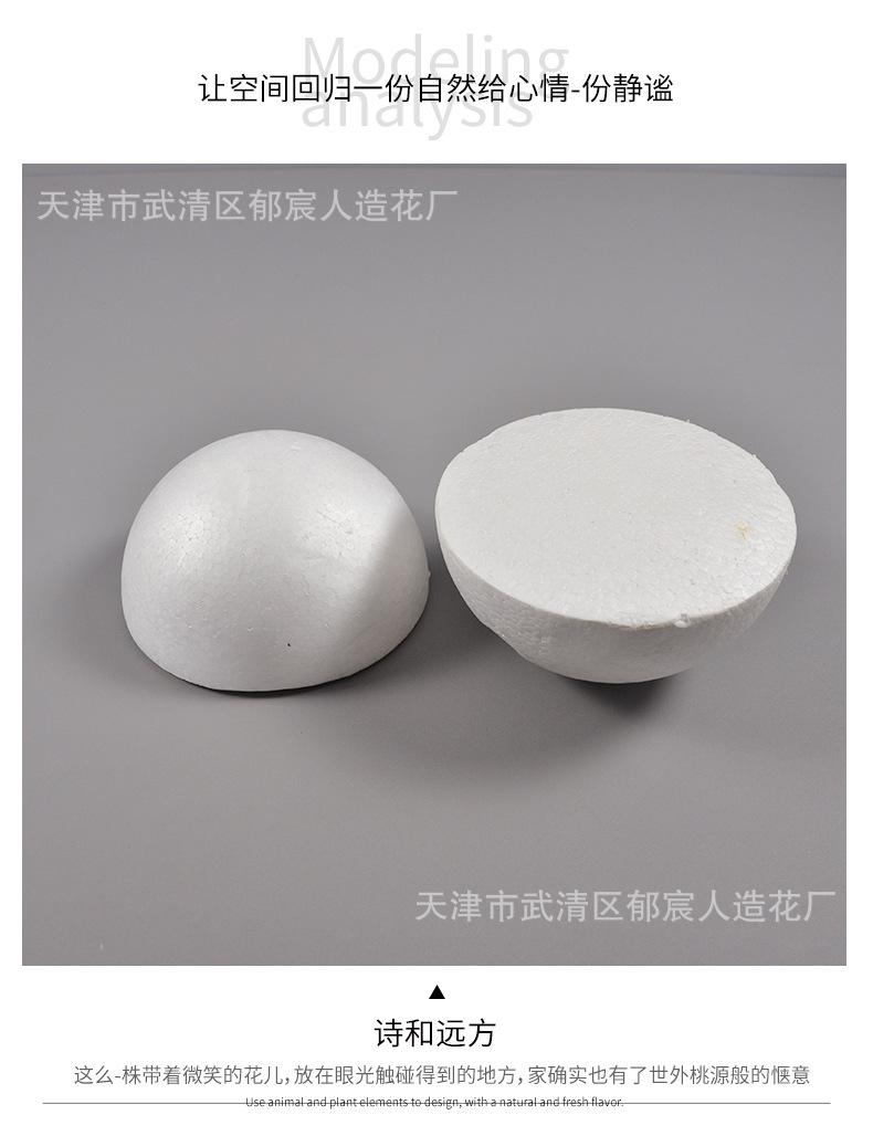详情_05.jpg