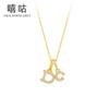 Hee goo D0313 collar de plata S925 femenino letra destello Diamante simple temperamento moda CD Cadena para la clavícula de celebridad de internet