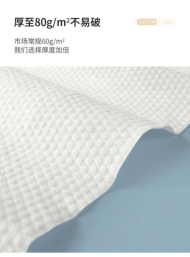 微信图片_20230107235510_14