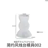 Suporte de Vela Geométrico Semicírculo de Resina de Cristal DIY Papoula Decoração de Jantar à Luz de Velas Gesso Molde de Silicone