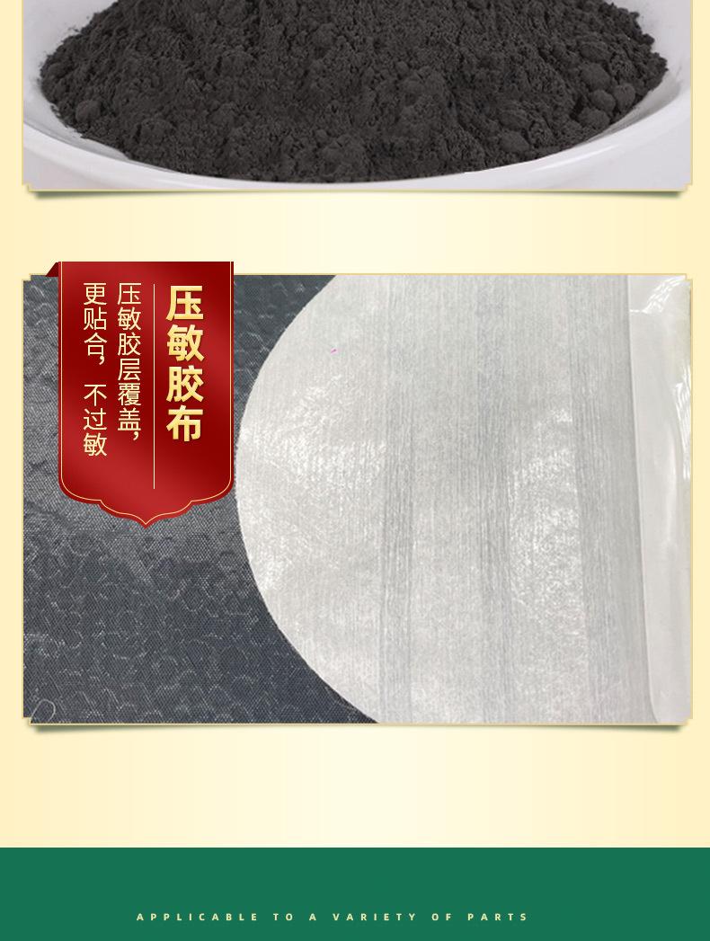 未标题-1_08.jpg