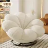 Sofá Perezoso Sala de Estar Silla con Forma de Pétalo Balcón Silla Lounge de Ocio de Moda Habitación Tatami Individual Silla Giratoria de Sofá
