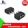 Regulador Chaveado SMD Original Genuíno MP2459GJ-Z MP2459 SOT23-6