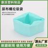 Compatible con Apq Aireborn y Dekor Baby Cubo para Pañales Rueda Mágica Bolsas de Basura de Repuesto Recargas Transfronterizo
